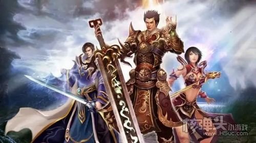 2022最新三职业传奇