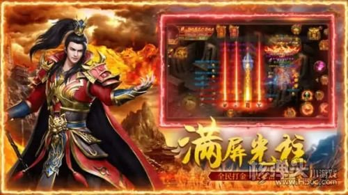 9999999精品传奇