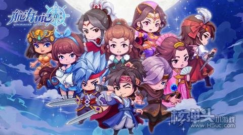 2022航海日记2礼包兑换码大全 航海日记2最新兑换码是什么