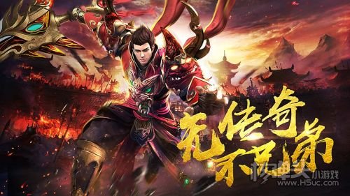 单职业神途最新版
