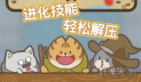 活下去喵桑11月最新兑换码 2022活下去喵桑兑换码大全