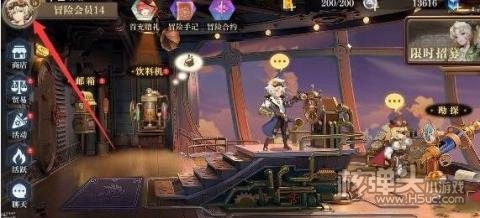 空之要塞：启航2022兑换码汇总 空之要塞：启航兑换码有什么