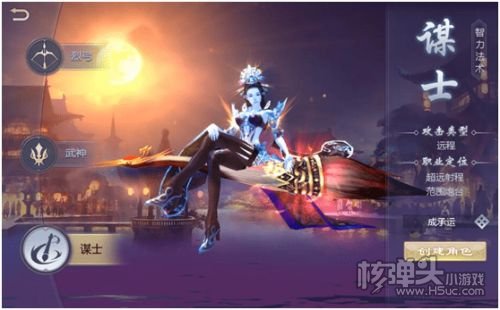龙途天下手游下载