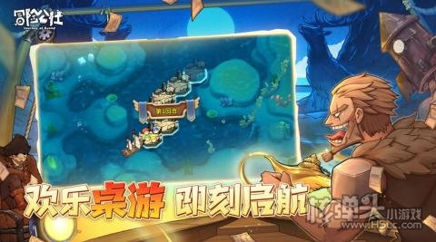 冒险公社最新兑换码有哪些 冒险公社2022最新礼包兑换码汇总