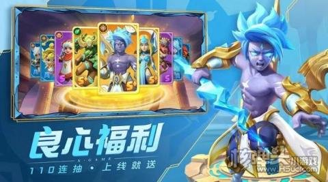 超能世界兑换码是什么 超能世界2022最新兑换码汇总