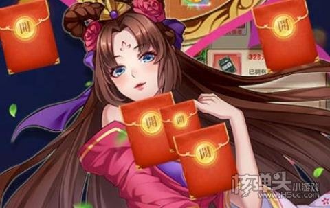 诸侯三国2022最新礼包兑换码大全 诸侯三国最兑换码是什么