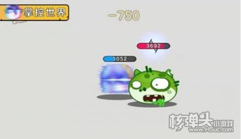狗头大作战2022永久有效兑换码大全 狗头大作战兑换码有哪些