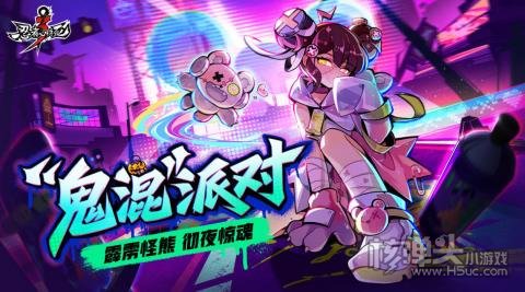 2022忍者必须死3最新兑换码大全 忍者必须死3兑换码有哪些