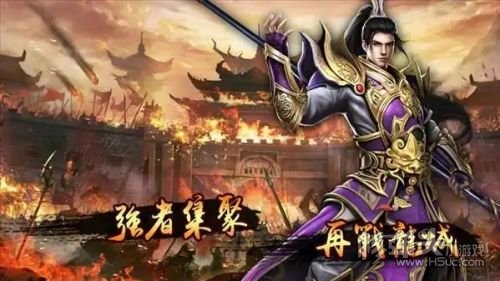 1.85皓月合击
