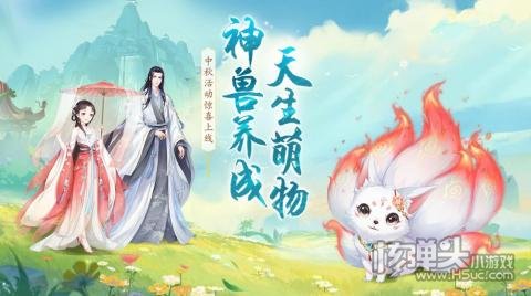 轻舞罗裳2022兑换码大全 轻舞罗裳最新兑换码有哪些