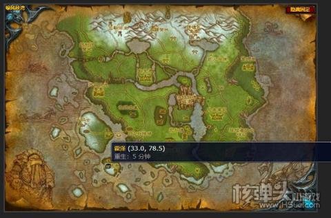 魔兽世界嚎风峡湾取而代之任务怎么完成 取而代之任务攻略