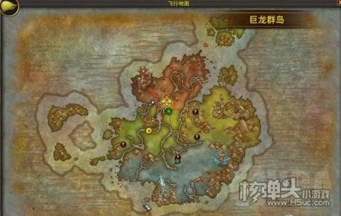 魔兽世界10.0巨龙群岛传送门怎么开 巨龙群岛传送门开启攻略
