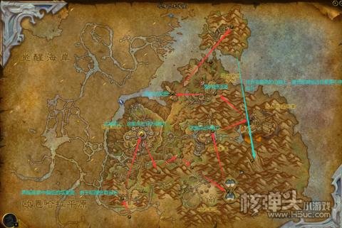 魔兽世界10.0巨龙魔符位置在哪 巨龙魔符位置大全