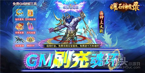 最近有哪些新发布的奇迹私sf 奇迹手游sf最新版下载大全
