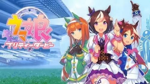 赛马娘专属称号获得方法 实现愿望的宝石称号获得攻略