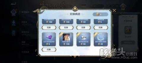 王者荣耀长安令获取途径是什么 王者荣耀长安令获取途径介绍