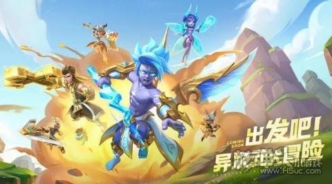 超能世界2022礼包兑换码汇总 超能世界最新兑换码一览