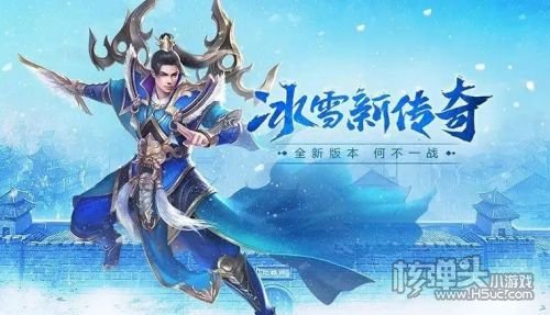传世手游新开服网站 今日新开传世手游发布网新开服