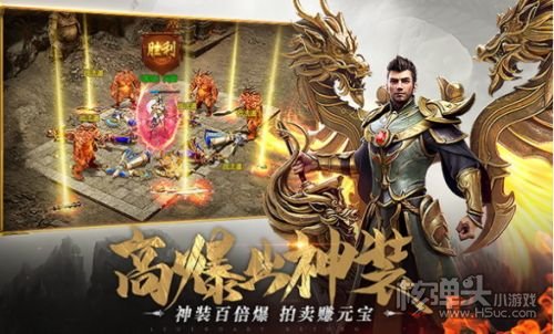 仙境传奇时光倒流打金版