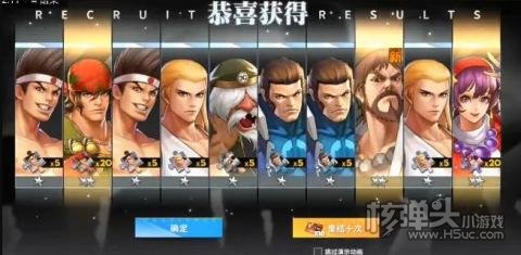 决斗之王2022最新兑换码一览 决斗之王cdk礼包码是什么