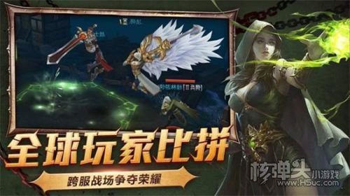 王者100刀无敌版