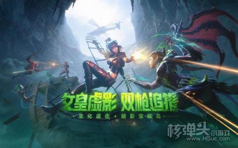 穿越火线枪战王者2022钻石兑换码 穿越火线2022钻石兑换码是什么