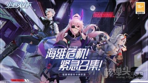 小心火烛手游2022最新礼包兑换码大全 小心火烛cdkey兑换码是什么
