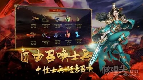 找传奇999网站下载