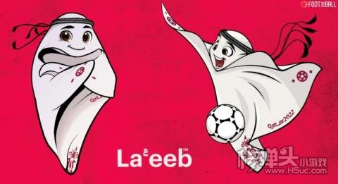 2022世界杯吉祥物叫什么 2022卡塔尔世界杯吉祥物介绍