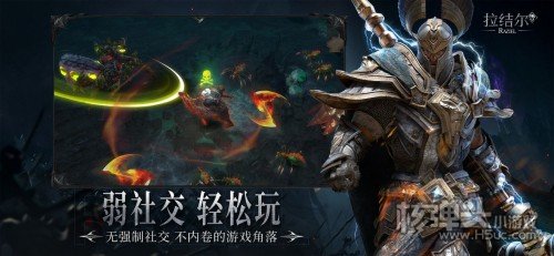 不朽心碎玩家大量转投《拉结尔》（纯净版），良心游戏玩家自会用脚投票