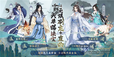 2023正版GM手游有哪些好玩 耐玩的正版GM手游公益服推荐