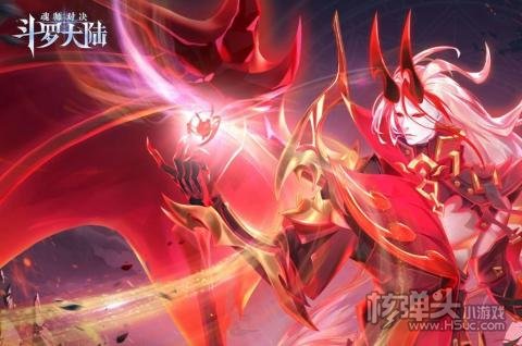 斗罗大陆魂师对决京灵信物怎么获得 京灵信物获取方法