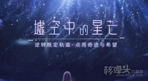 2022闪耀暖暖12月最新兑换码大全 闪耀暖暖12月兑换码有哪些