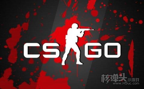 有什么好的CSGO开箱网站 csgo开箱国内最好的网站推荐