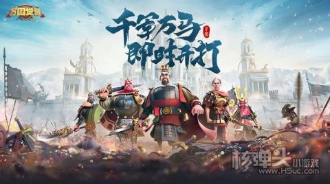 万国觉醒5000钻石兑换码是什么 万国觉醒2023最新钻石兑换码大全