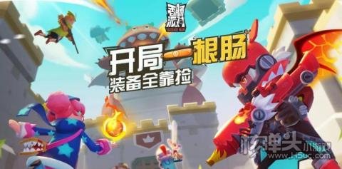 香肠派对2023糖果兑换码大全 香肠派对最新糖果兑换码是什么