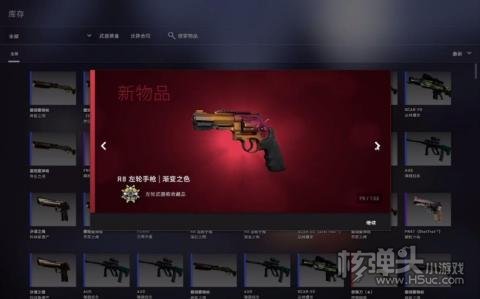 csgo开箱必出刀具的箱子推荐 csgo开箱哪个箱子容易出刀具