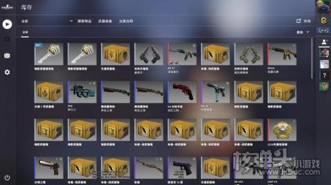 csgo有哪些靠谱的开箱平台 国内最好的csgo开箱网站推荐