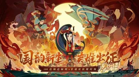 2023剑与远征最新2月兑换码大全 剑与远征最新兑换码是什么