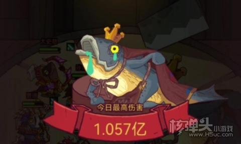 咸鱼之王最新100连抽兑换码大全 咸鱼之王2023可用兑换码有哪些