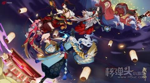阴阳师最新礼包兑换码是什么 阴阳师2023最新兑换码大全