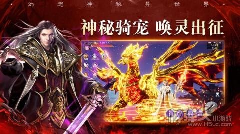 梦魇修罗剑阵诛仙2023兑换码大全 梦魇修罗剑阵诛仙有哪些兑换码