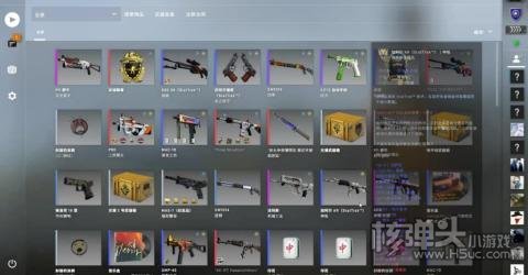 有哪些靠谱的csgo第三方开箱网站 5个靠谱的csgo开箱网站分享