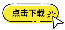 变态手游app哪个比较好 最好的变态手游app排行榜