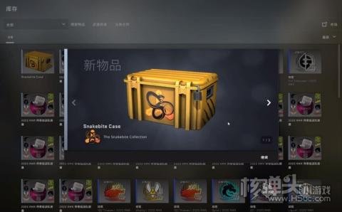 csgo开箱透明概率的平台推荐 csgo有哪些概率透明的开箱网站