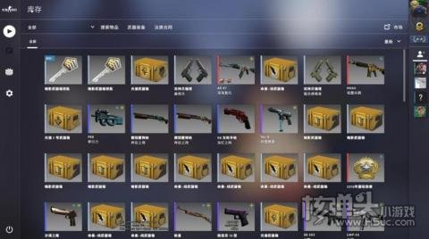 csgo开箱透明概率的平台推荐 csgo有哪些概率透明的开箱网站