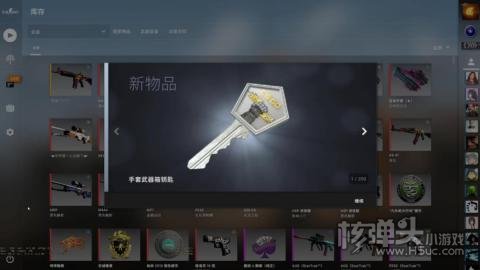 CSGO哪个开箱专业网站好用 csgo好用的专业开箱网站介绍