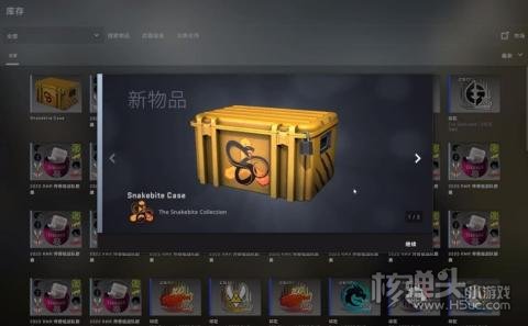 2023全新的csgo开箱平台推荐 csgo有哪些好用的开箱网站