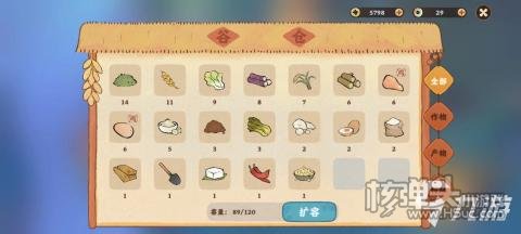桃源深处有人家新手开局玩法攻略 桃源深处有人家新手怎么快速上手