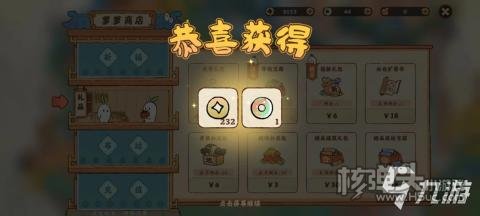 桃源深处有人家新手开局玩法攻略 桃源深处有人家新手怎么快速上手